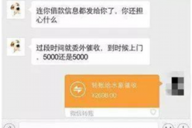 多伦为什么选择专业追讨公司来处理您的债务纠纷？